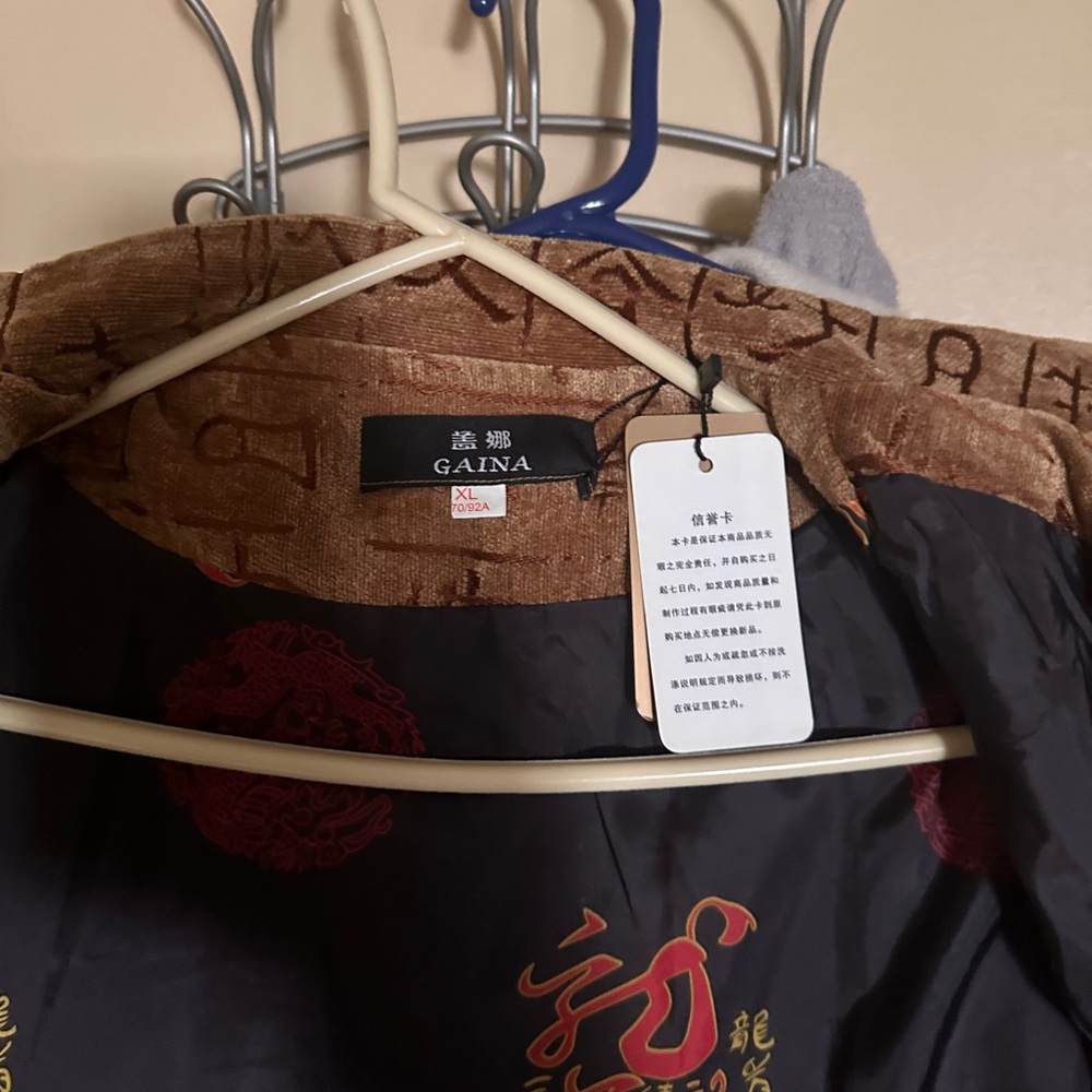 GAINA Brown and Black Jacket